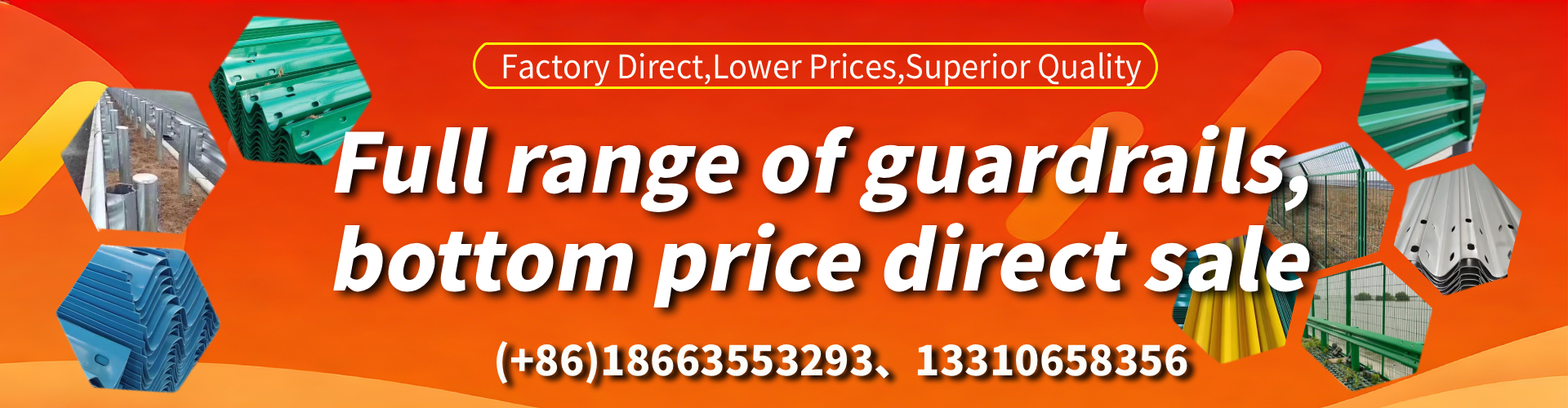 New Jersey W Beam Guardrail Manufacturer